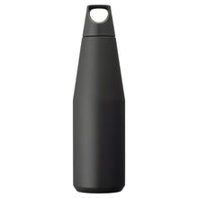 Afbeelding in Gallery-weergave laden, KINTO - Trail Tumbler 1080ml