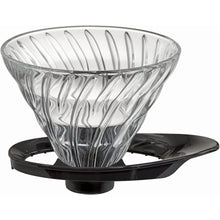 Afbeelding in Gallery-weergave laden, Hario - V60 Glass Dripper 02 Special Edition