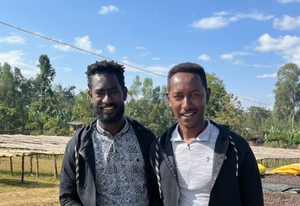 ETHIOPIA Garse ESP