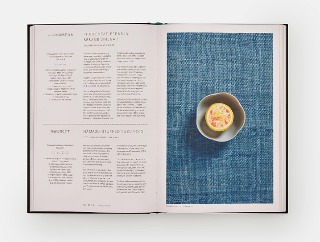 JAPAN - the vegetarian cookbook