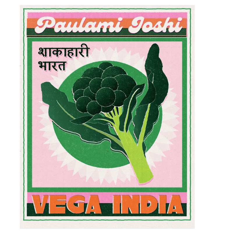 Vega India - Paulami Joshi
