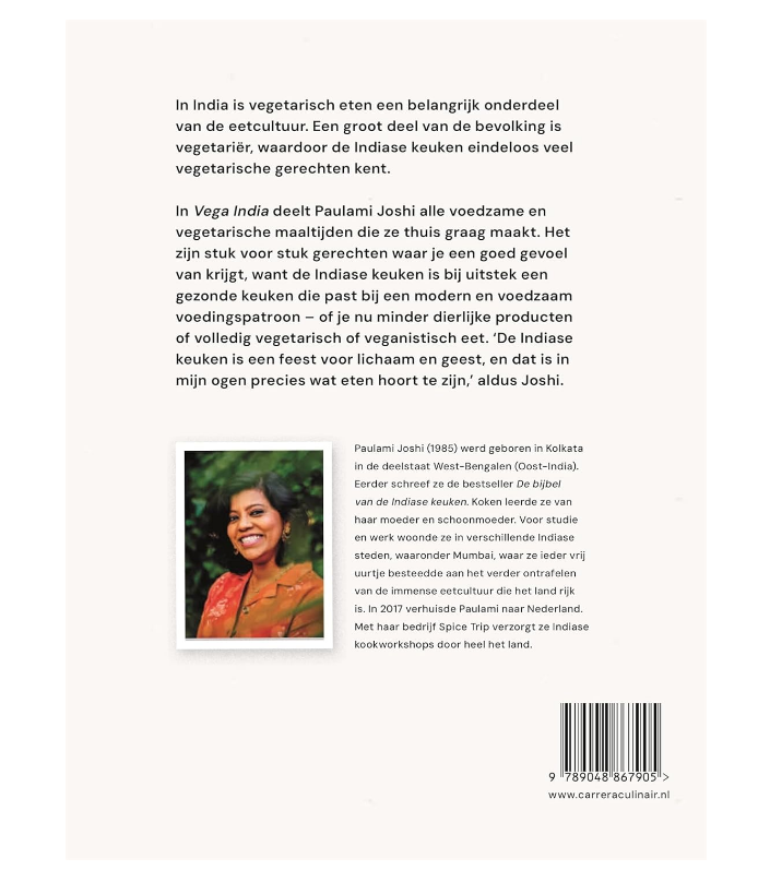 Vega India - Paulami Joshi