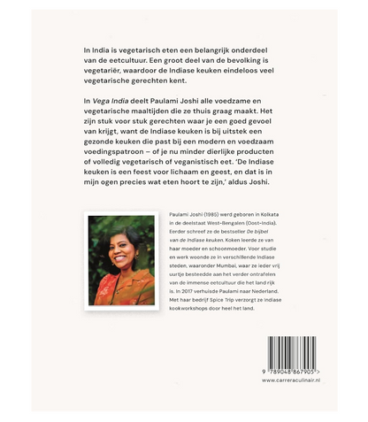 Vega India - Paulami Joshi