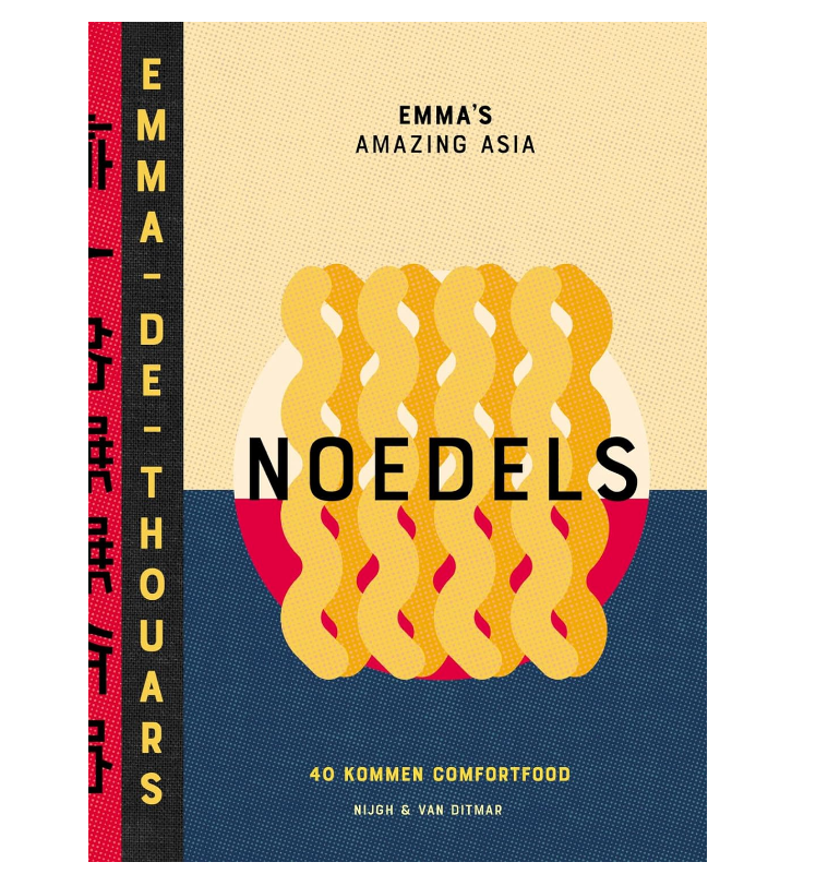 Noedels