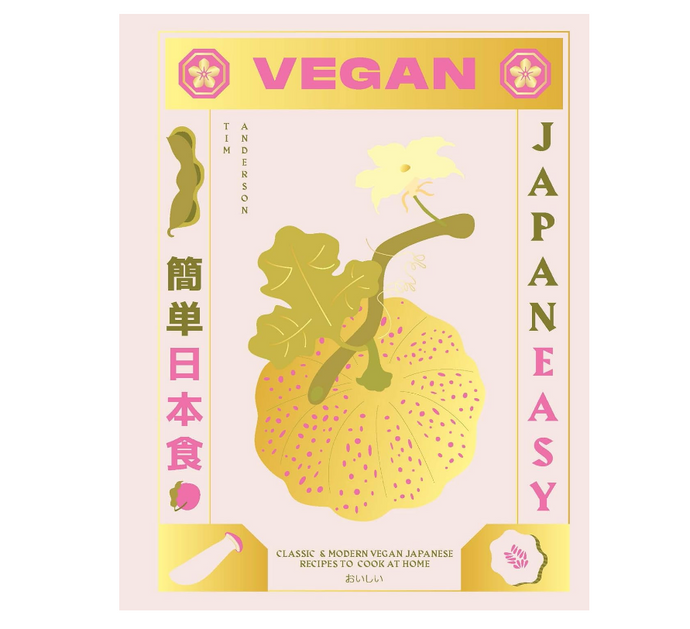 Vegan Japaneasy