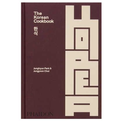 The Korean Cookbook
