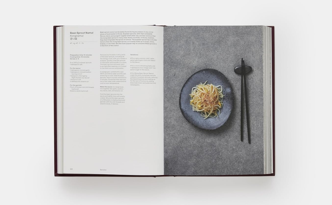 The Korean Cookbook
