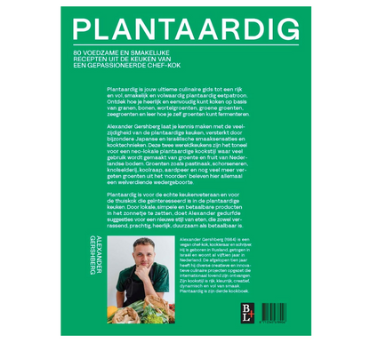 PLANTAARDIG - Alexander Gershberg