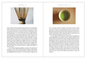 Stories of Japanese Tea: The Regions, the Growers, and the Craft