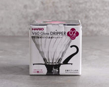 Afbeelding in Gallery-weergave laden, Hario - V60 Glass Dripper 02