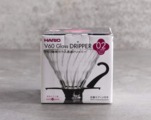Afbeelding in Gallery-weergave laden, Hario V60 Glass Dripper 02